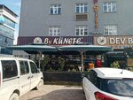 By Kunefe (İstanbul, Bahçelievler, Kocasinan Merkez Mah., Çiçek Sok., 2), cafe