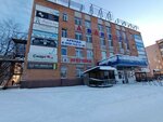 Валери (ulitsa Lunacharskogo, 13), clothing store