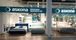 Askona (posyolok gorodskogo tipa Rzhavki, 2-y mikrorayon, с20), mattresses