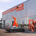 Fit Service (Malaısary Batyr kóshesi, 76/1), car service, auto repair