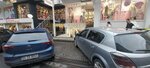 Hoope (İstanbul, Güngören, Merkez Mah., Sipahi Sok., 4A) ، متجر ملابس
