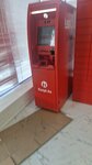 Kaspi Bank (Jeltoqsan street, 24), atm