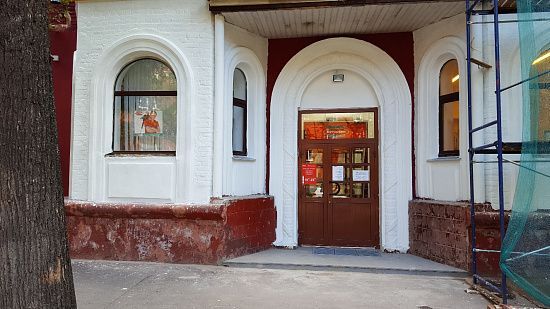 Бетховен - фото 1