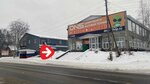 DNS (posyolok Bereznik, ulitsa Pavlina Vinogradova, 69), computer store