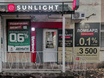 SUNLIGHT (Oktyabrskaya Street, 4/1) ، متجر الرهونات
