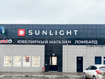 Sunlight pawnshop (ulitsa imeni Yu.A. Gagarina, 46), pawnshop