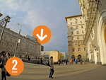Копирка (Moscow, Mira Avenue, 33к1), copy center