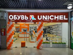 Unichel (ulitsa Baltakhinova, 15), shoe store