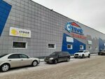 Galereya Probkovykh Pokryty (ulitsa Baumana, 6), flooring