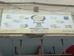 General Autos (Defence Housing Authority, DHA Phase 2 Extension, 12th Commercial Street, 59), motorcycle repair