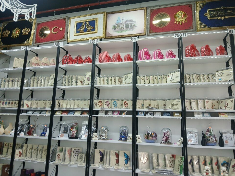 Gift and souvenir shop Markcat, Konya, photo