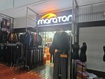 Maraton (MKAD, 19th kilometre, вл20с1), clothing store