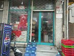 Grocery (Istanbul, Gungoren, Necip Fazil Kisakurek Avenue, 161B), tienda de productos mixtos