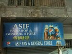 Asif pan shop (Defence Housing Authority, DHA Phase 2 Extension, 11th Commercial Street, 67C), grocery