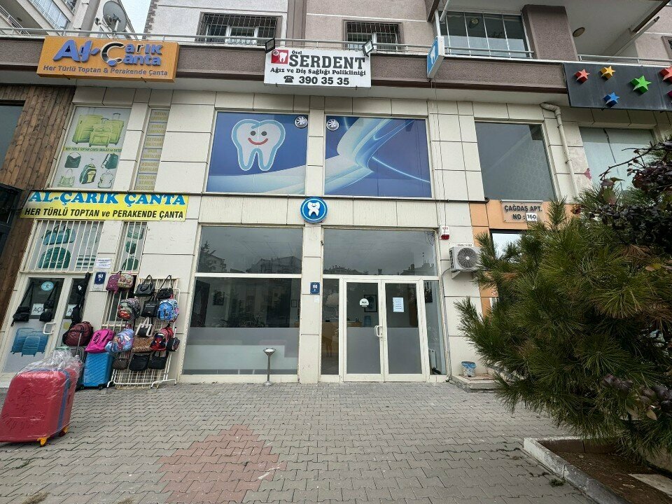 Стоматологическая клиника Serdent and Dental Health Polyclinic, Анкара, фото