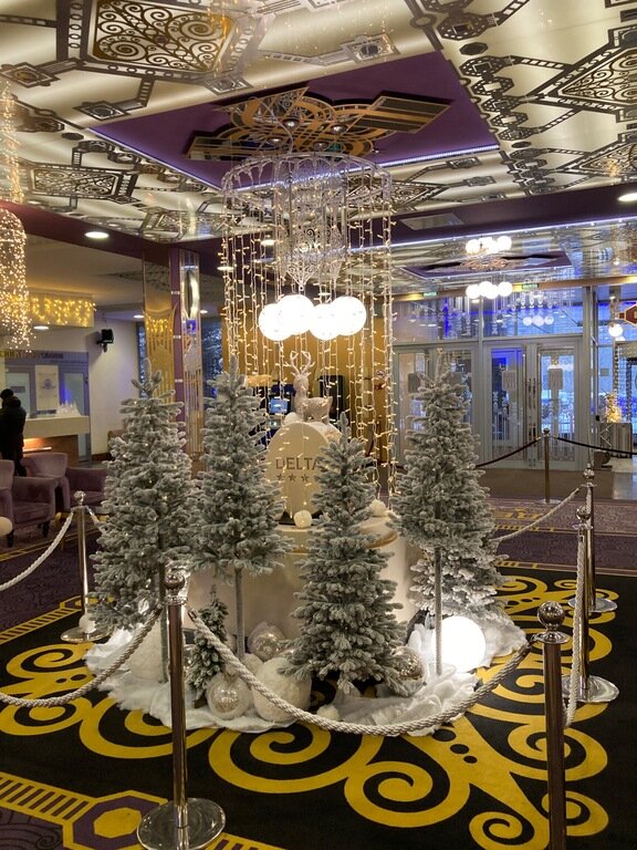 Фото Измайлово Гамма Твой Отель