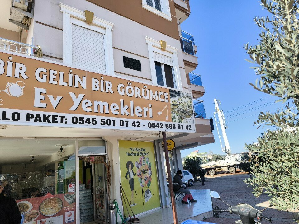 Industrial enterprise Gnr Water Purification Technologies, Antalya, photo