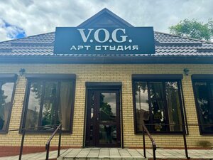 Vog (Novopavlovsk, ulitsa Gagarina, 33А), salón de belleza