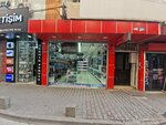 Yoncalik Electronics (İzmir, Bornova, Kazımdirik Mah., 169. Sok., 3A), tienda de electrónica