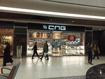 Cng (Istanbul, Buyukdere Avenue, 181), jewelry store