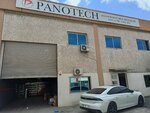 Panotech Asansör Kontrol (Izmir, Cigli District, AOSB Neighborhood, 10040th Street, 11), lifts and equipment