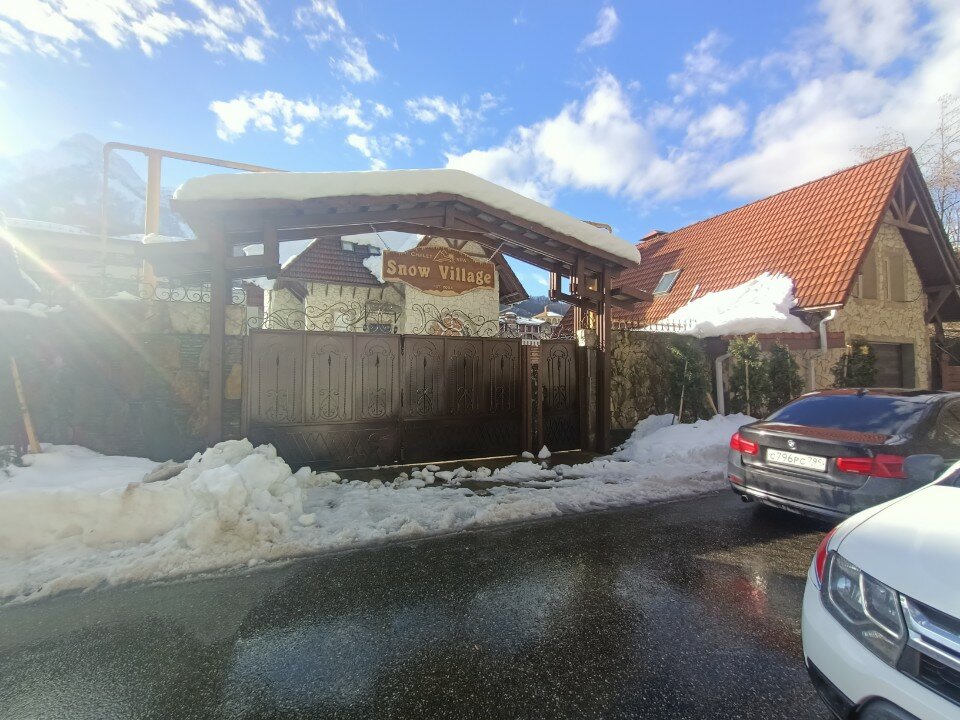 Фото Snow Village