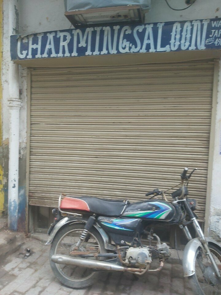 Beauty salon Charming beauty saloon, Lahore, photo