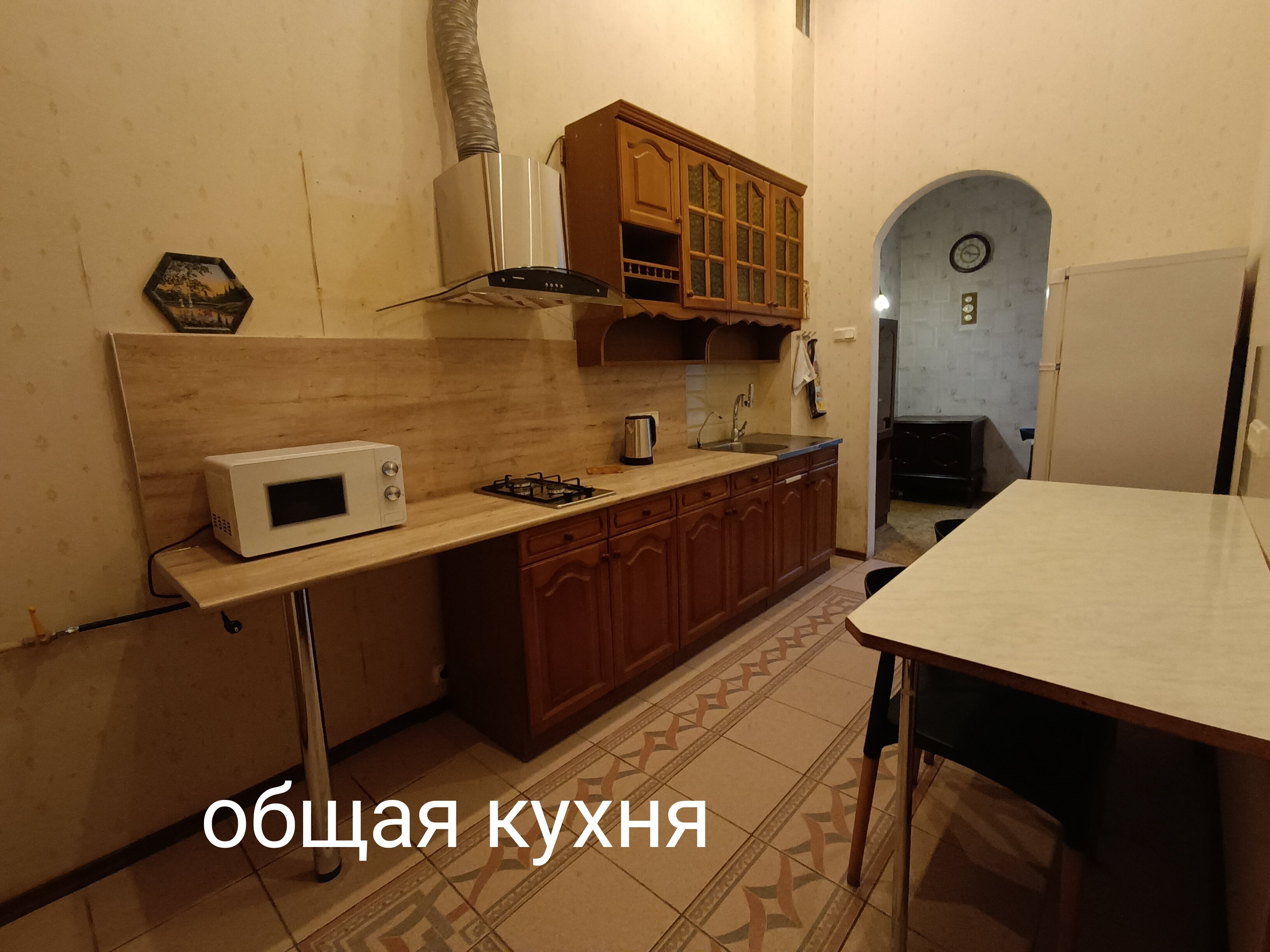 Фото МК Чайковского