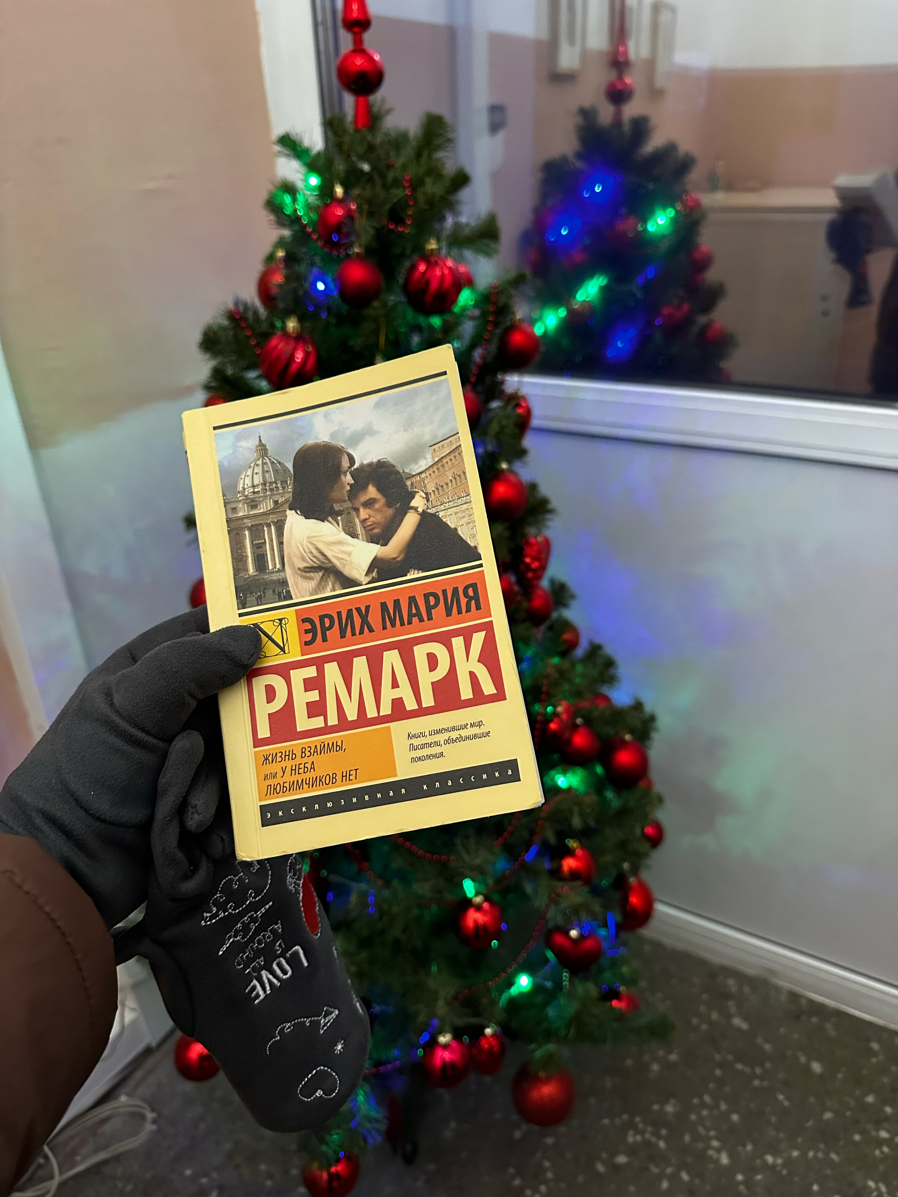 Фото Гостевые комнаты