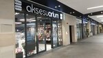 Aksesuarium (İstanbul, Kucukcekmece District, Halkalı Cad., 42), items for mobile phones