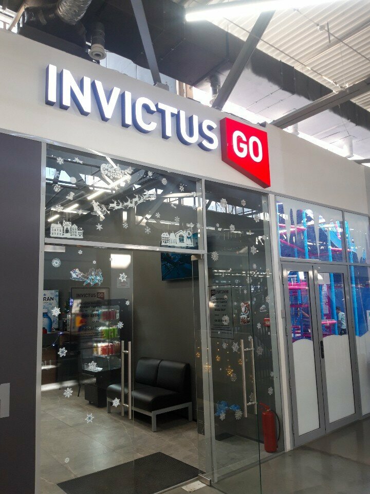 Fitness club Invictus Go, Almaty, photo