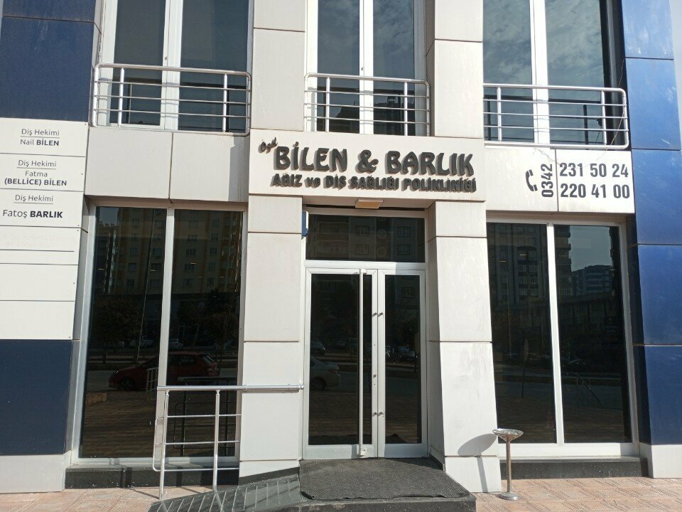 Dental clinic Dr. Fatos Ipekcioglu, Gaziantep, photo