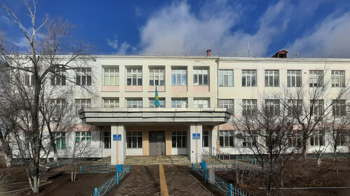 Жалған порно іздеңіз