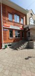 Stihl (ulitsa Khusaina Yamasheva, 14), herramientas eléctricas y de gasolina