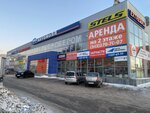 AutoJapanese AutoEuropean (Beryozovskiy trakt, 4/1), auto parts and auto goods store