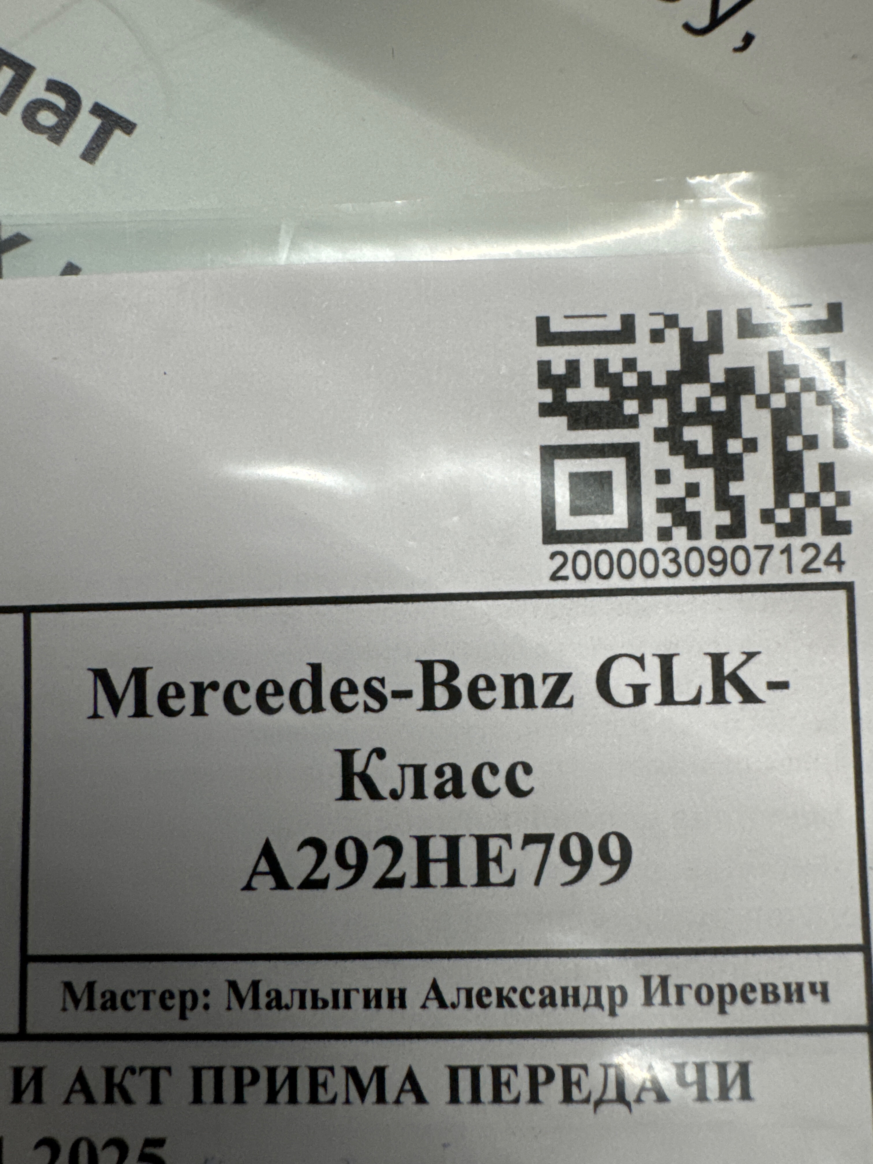 review_photo