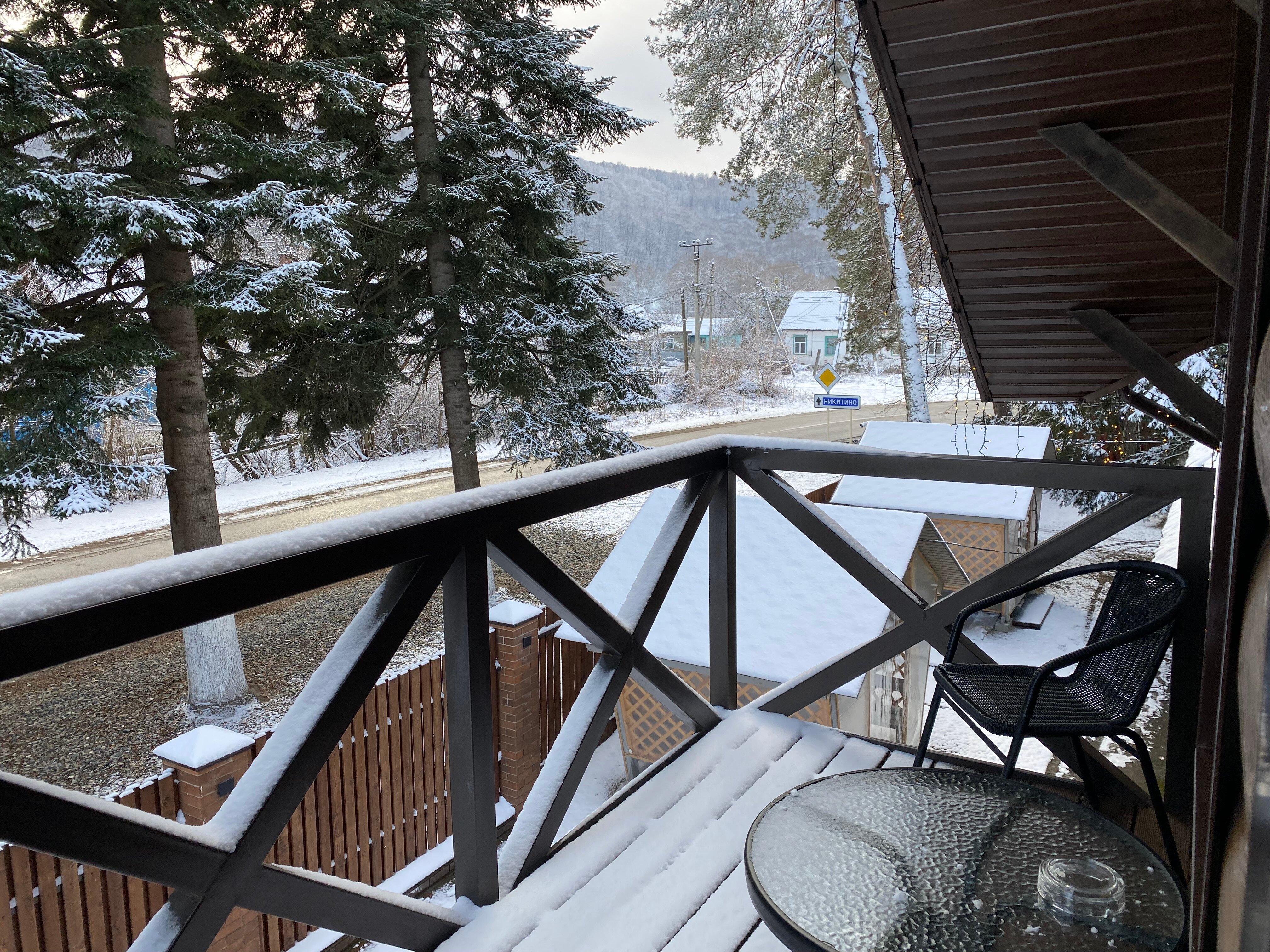 Фото Forest Village