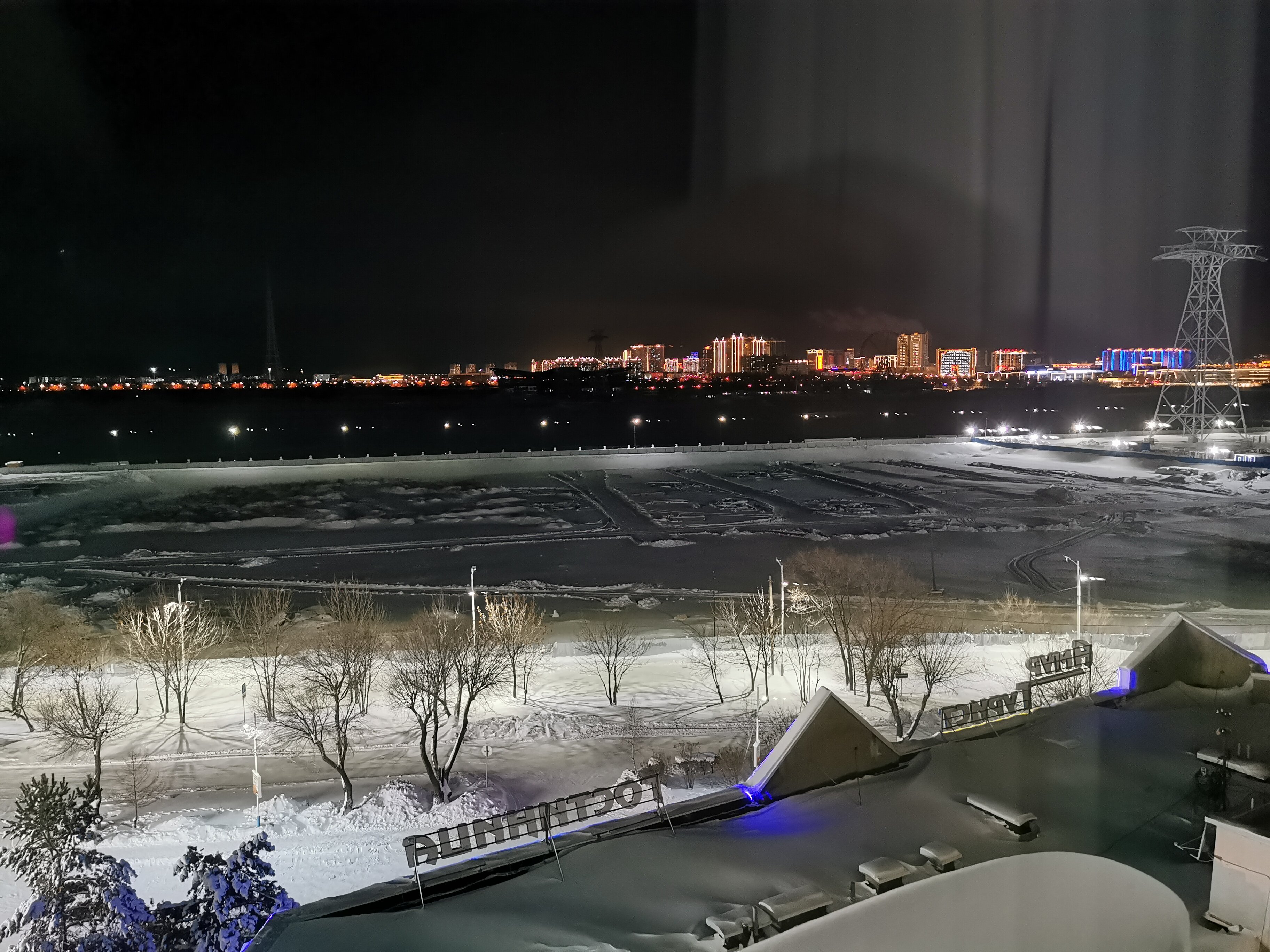 Фото Дружба