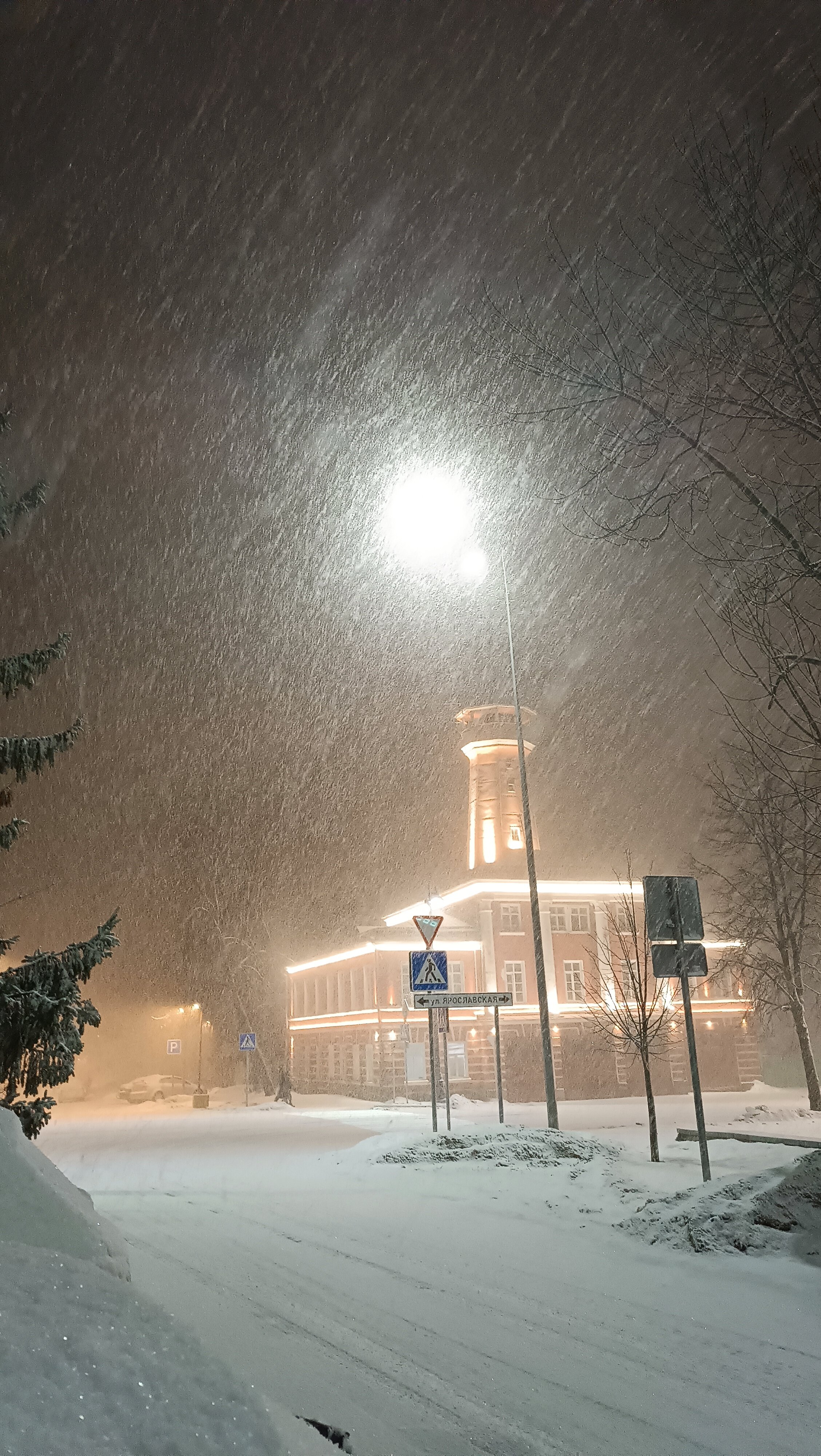 Фото Вознесенская