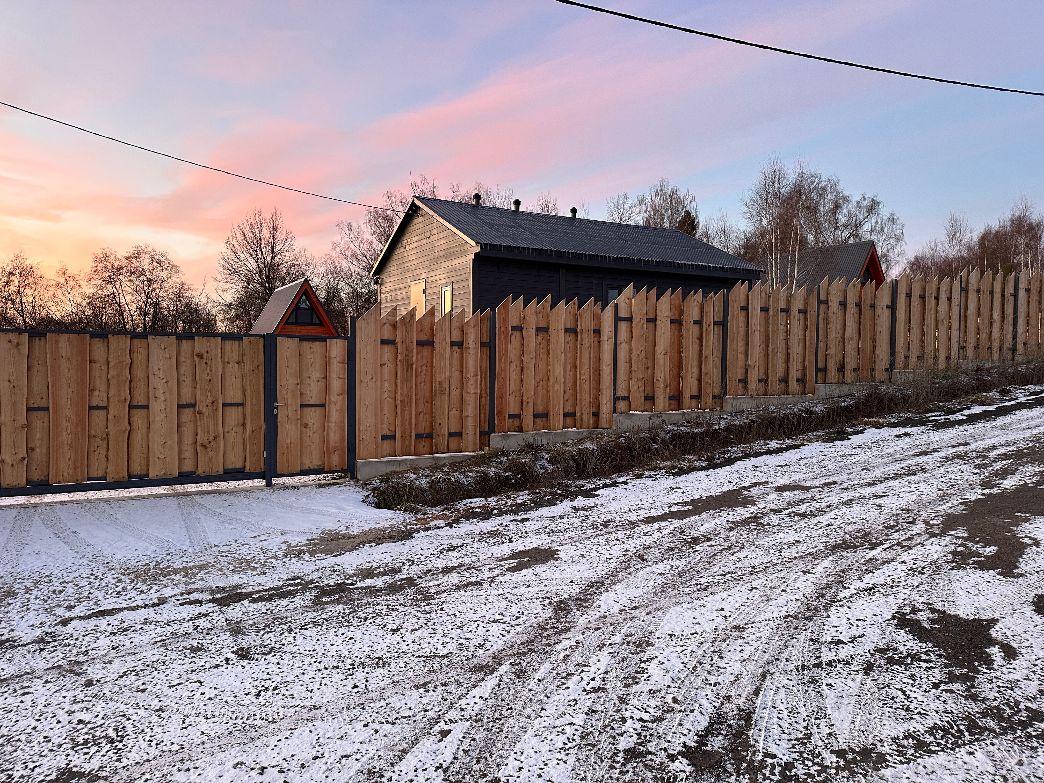 Фото Лисичкин холм