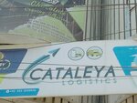 Cataleya logistics (Karachi, Pakistan Employees Cooperative Housing Society, Block 2, 39C), logistics company