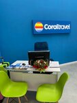 Coral Travel (Novoukhtomskoye Highway, 2А), travel agency
