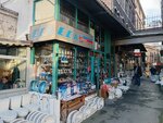 Egribogazlar Trade (İstanbul, Beyoğlu, Arap Cami Mah., Kardeşim Sok., 2A), plumbing wholesale