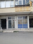 Arya Freight Forwarding (İstanbul, Kartal, Kordonboyu Mah., İstasyon Cad., 24), compañía logística