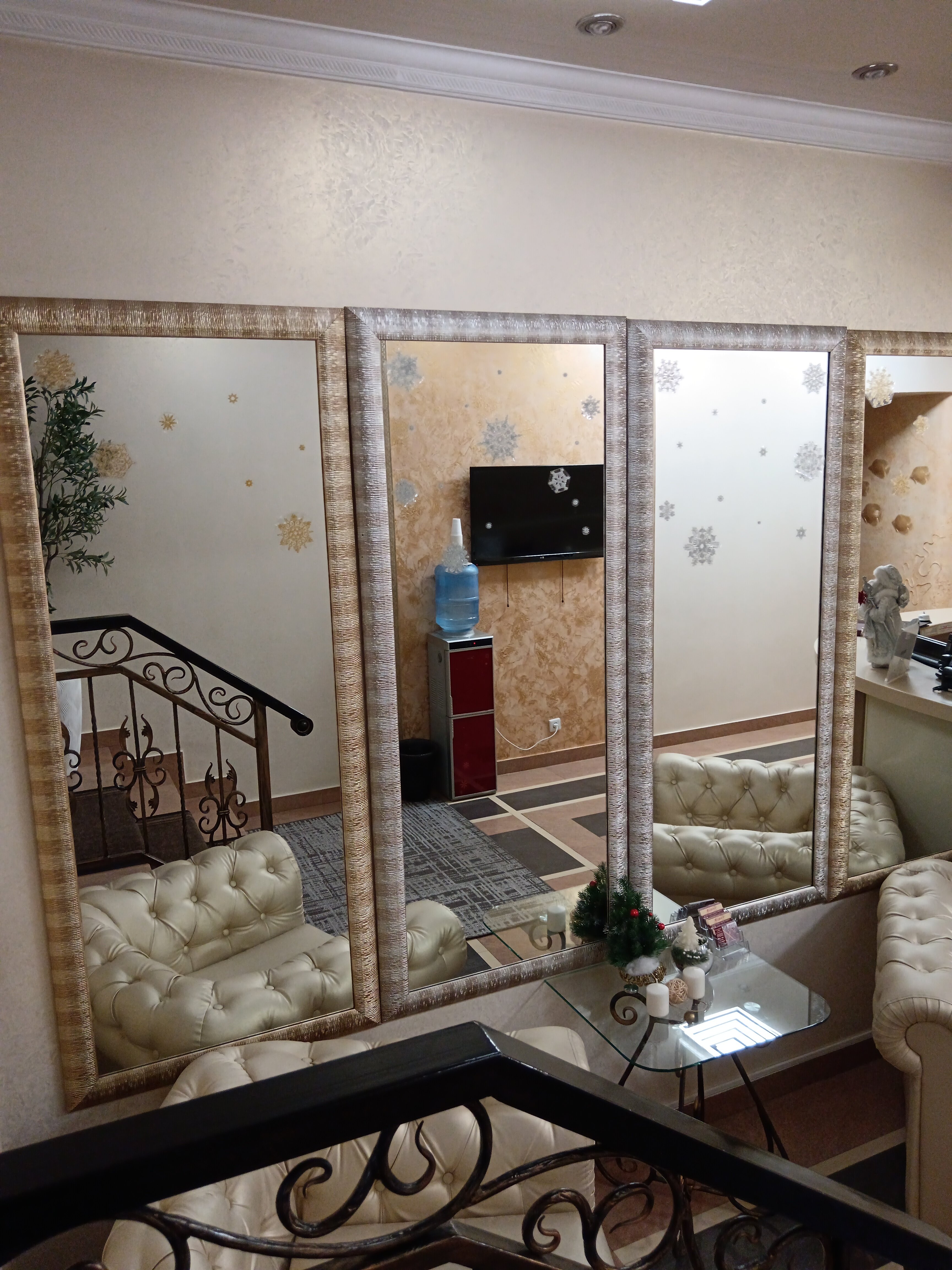 Фото Мереке