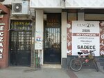 Zafnaf Parnea (İzmir, Balçova, Mithatpaşa Cad., 41), comercio exterior y organizaciones económicas exteriores