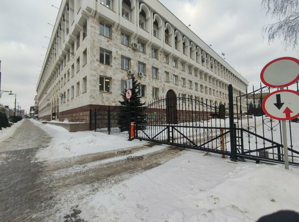 Prosecutor's office Prosecutor's Office of the Republic of Bashkortostan, Ufa, photo
