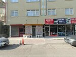 Deniz Decoration (Ankara Province, Sincan District, İstasyon Mah., Engin. Sok., 9B) ، خدمات محلية