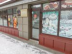 Пломбирная лавка (ulitsa Dekabristov, 15к1), cafe