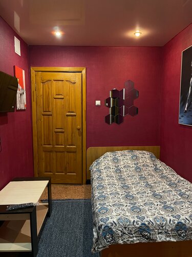 Hotel У Медведа, Kirov, photo